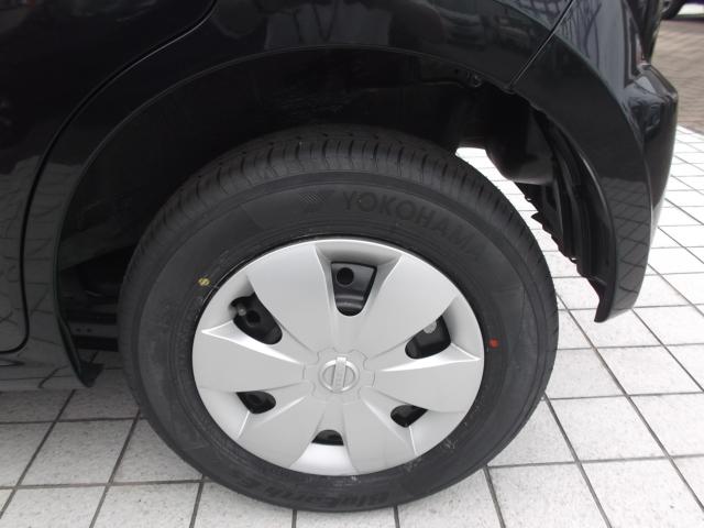 モコ(香川県綾歌郡宇多津町)