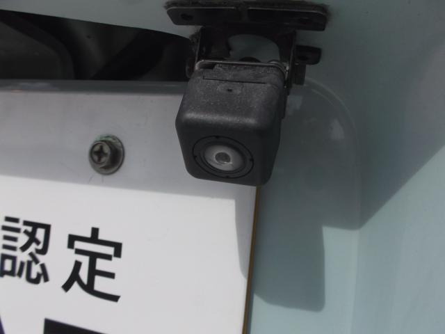 アルトラパン(香川県綾歌郡宇多津町)