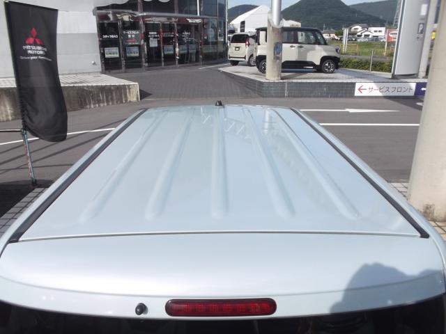 アルトラパン(香川県綾歌郡宇多津町)