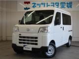 ハイゼットカーゴ ネッツトヨタ愛媛 問屋町（愛媛県松山市）｜エムジェー