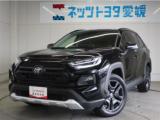 RAV4 ネッツトヨタ愛媛 問屋町（愛媛県松山市）｜エムジェー