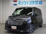 ルーミー ネッツトヨタ愛媛 問屋町（愛媛県松山市）｜エムジェー
