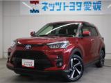 ライズ ネッツトヨタ愛媛 問屋町（愛媛県松山市）｜エムジェー