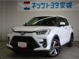 ライズ ネッツトヨタ愛媛 新居浜（愛媛県新居浜市）｜エムジェー