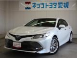 カムリ ネッツトヨタ愛媛 新居浜（愛媛県新居浜市）｜エムジェー