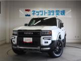 ランドクルーザー250 ネッツトヨタ愛媛 新居浜（愛媛県新居浜市）｜エムジェー