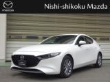 MAZDA3ファストバック (株)西四国マツダ 今治店（愛媛県今治市）｜エムジェー