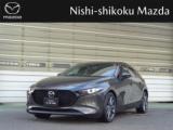 MAZDA3ファストバック (株)西四国マツダ 今治店（愛媛県今治市）｜エムジェー