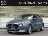 MAZDA2 (株)西四国マツダ 今治店（愛媛県今治市）｜エムジェー