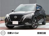 キックス