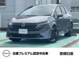 オーラ