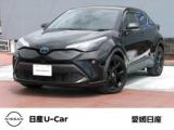 C-HR 愛媛日産自動車(株) カータウン姫原（愛媛県松山市）｜エムジェー
