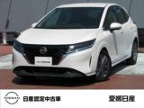 ノート 愛媛日産自動車(株) カータウン姫原（愛媛県松山市）｜エムジェー