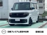ルークス