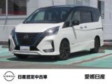 セレナ1．2 e-POWER ハイウェイスター V アーバンクロム メモリーナビ・後席用モニター・アラウンド