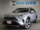 RAV4 ネッツトヨタ愛媛 小松（愛媛県西条市）｜エムジェー