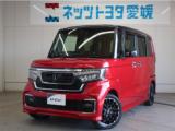 N-BOXカスタム ネッツトヨタ愛媛 小松（愛媛県西条市）｜エムジェー