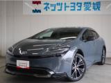 プリウス ネッツトヨタ愛媛 小松（愛媛県西条市）｜エムジェー