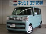 スペーシア ネッツトヨタ愛媛 小松（愛媛県西条市）｜エムジェー