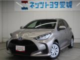 ヤリス ネッツトヨタ愛媛 小松（愛媛県西条市）｜エムジェー