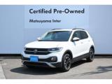 ＶＷ Ｔ－Ｃｒｏｓｓ フォルクスワーゲン松山インター（愛媛県松山市）｜エムジェー