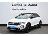 ＶＷ Ｔ－Ｒｏｃ フォルクスワーゲン松山インター（愛媛県松山市）｜エムジェー