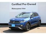 ＶＷ Ｔ－Ｃｒｏｓｓ フォルクスワーゲン松山インター（愛媛県松山市）｜エムジェー