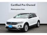 ＶＷ Ｔ－Ｒｏｃ フォルクスワーゲン松山インター（愛媛県松山市）｜エムジェー