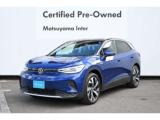 ＶＷ ＩＤ．４
