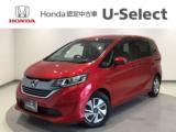 フリード Honda Cars 愛媛 今治産業道路店 U-Selectコーナー(認定中古車取扱店)（愛媛県今治市）｜エムジェー
