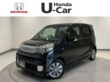 ライフ Honda Cars 愛媛 今治産業道路店 U-Selectコーナー(認定中古車取扱店)（愛媛県今治市）｜エムジェー