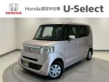 N-BOX Honda Cars 愛媛 今治産業道路店 U-Selectコーナー(認定中古車取扱店)（愛媛県今治市）｜エムジェー
