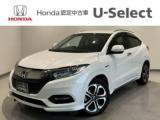 ヴェゼル Honda Cars 愛媛 今治産業道路店 U-Selectコーナー(認定中古車取扱店)（愛媛県今治市）｜エムジェー