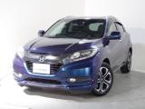 ヴェゼル Honda Cars 愛媛 今治産業道路店 U-Selectコーナー(認定中古車取扱店)（愛媛県今治市）｜エムジェー