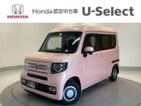 N-VAN+スタイル