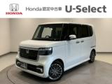 N-BOXカスタム Honda Cars 愛媛 今治産業道路店 U-Selectコーナー(認定中古車取扱店)（愛媛県今治市）｜エムジェー