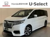 ステップワゴンスパーダ Honda Cars 愛媛 今治産業道路店 U-Selectコーナー(認定中古車取扱店)（愛媛県今治市）｜エムジェー