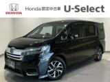 ステップワゴンスパーダ Honda Cars 愛媛 今治産業道路店 U-Selectコーナー(認定中古車取扱店)（愛媛県今治市）｜エムジェー