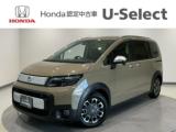 フリード Honda Cars 愛媛 今治産業道路店 U-Selectコーナー(認定中古車取扱店)（愛媛県今治市）｜エムジェー