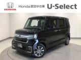 N-BOXカスタム Honda Cars 愛媛 今治産業道路店 U-Selectコーナー(認定中古車取扱店)（愛媛県今治市）｜エムジェー