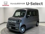 N-VAN＋スタイル Honda Cars 愛媛 今治産業道路店 U-Selectコーナー(認定中古車取扱店)（愛媛県今治市）｜エムジェー