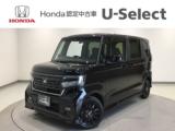 N-BOXカスタム Honda Cars 愛媛 今治産業道路店 U-Selectコーナー(認定中古車取扱店)（愛媛県今治市）｜エムジェー