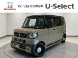 N-BOXジョイ Honda Cars 愛媛 今治産業道路店 U-Selectコーナー(認定中古車取扱店)（愛媛県今治市）｜エムジェー