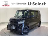 N-BOXカスタム Honda Cars 愛媛 今治産業道路店 U-Selectコーナー(認定中古車取扱店)（愛媛県今治市）｜エムジェー
