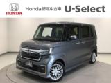 N-BOXカスタム Honda Cars 愛媛 今治産業道路店 U-Selectコーナー(認定中古車取扱店)（愛媛県今治市）｜エムジェー