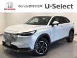 ヴェゼル Honda Cars 愛媛 今治産業道路店 U-Selectコーナー(認定中古車取扱店)（愛媛県今治市）｜エムジェー
