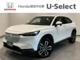 ヴェゼル Honda Cars 愛媛 今治産業道路店 U-Selectコーナー(認定中古車取扱店)（愛媛県今治市）｜エムジェー