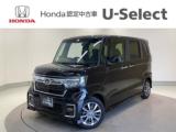 N-BOXカスタム Honda Cars 愛媛 今治産業道路店 U-Selectコーナー(認定中古車取扱店)（愛媛県今治市）｜エムジェー