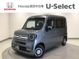 N-VAN+スタイル