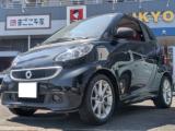 MCC スマート フォーツークーペ 大協車輌(株)（愛媛県松山市）｜エムジェー